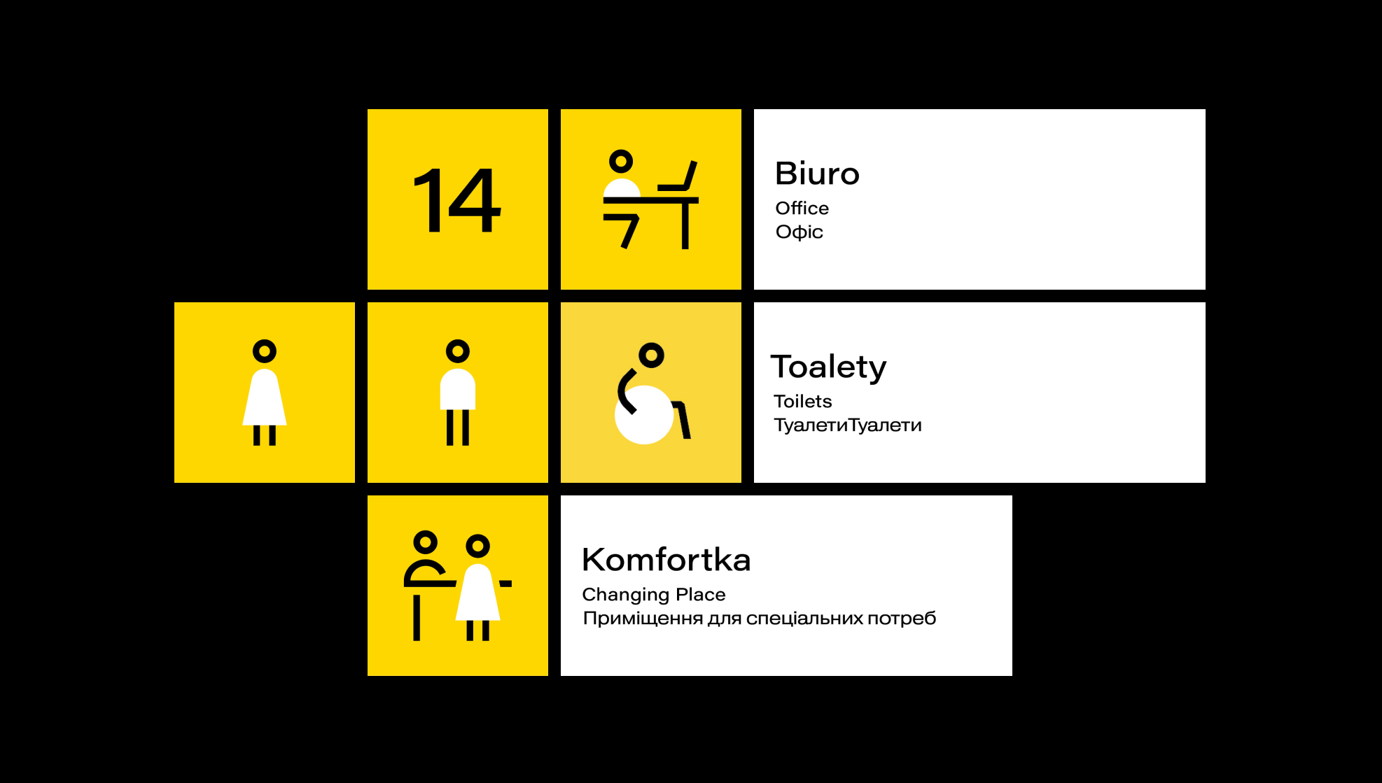 Dolna Brama Center – Something more than design (16.2)
