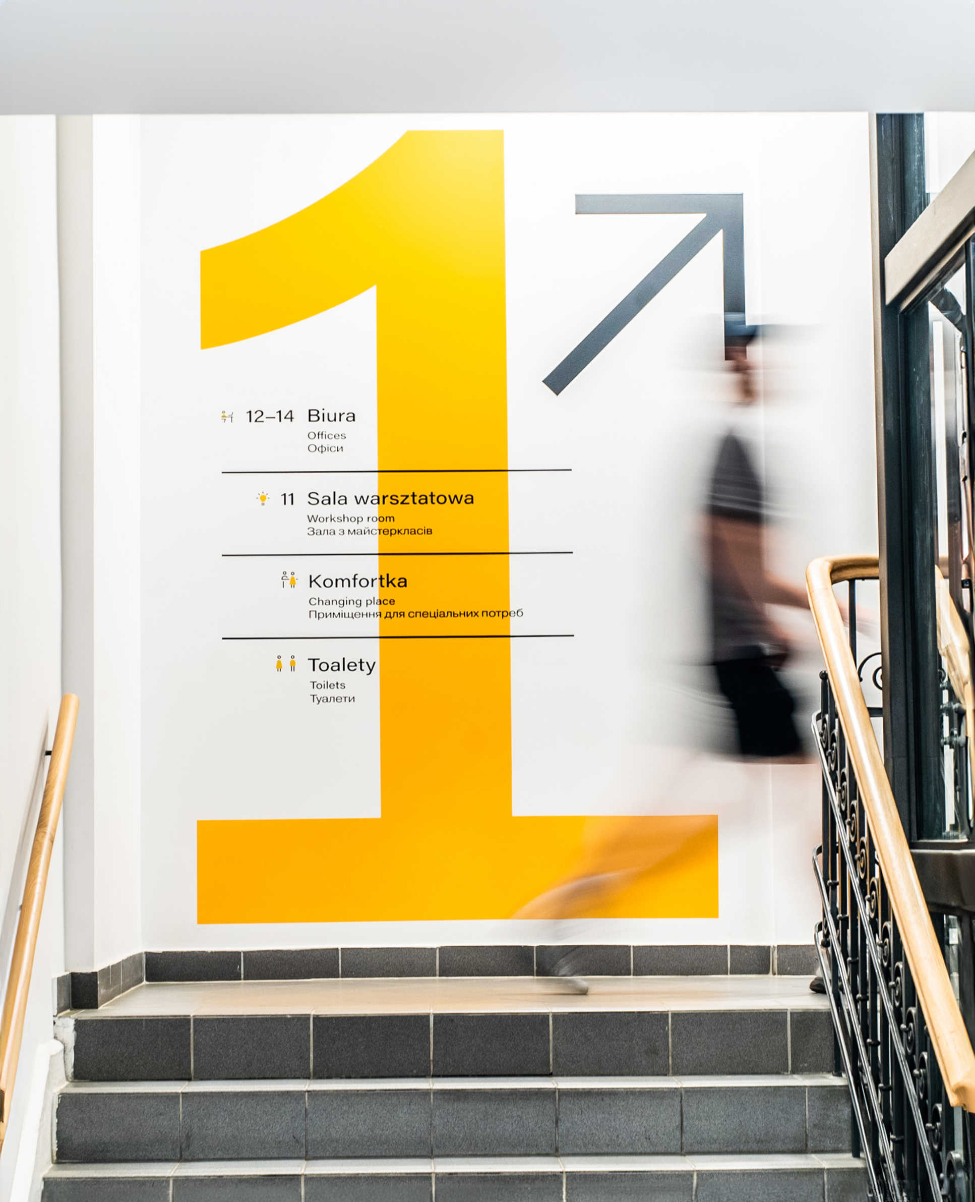 Dolna Brama Center – Something more than design (15)