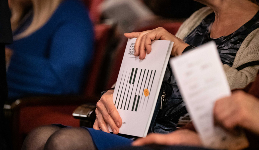 aMuz Chamber Music Forum – Designing for chamber music (8.2)