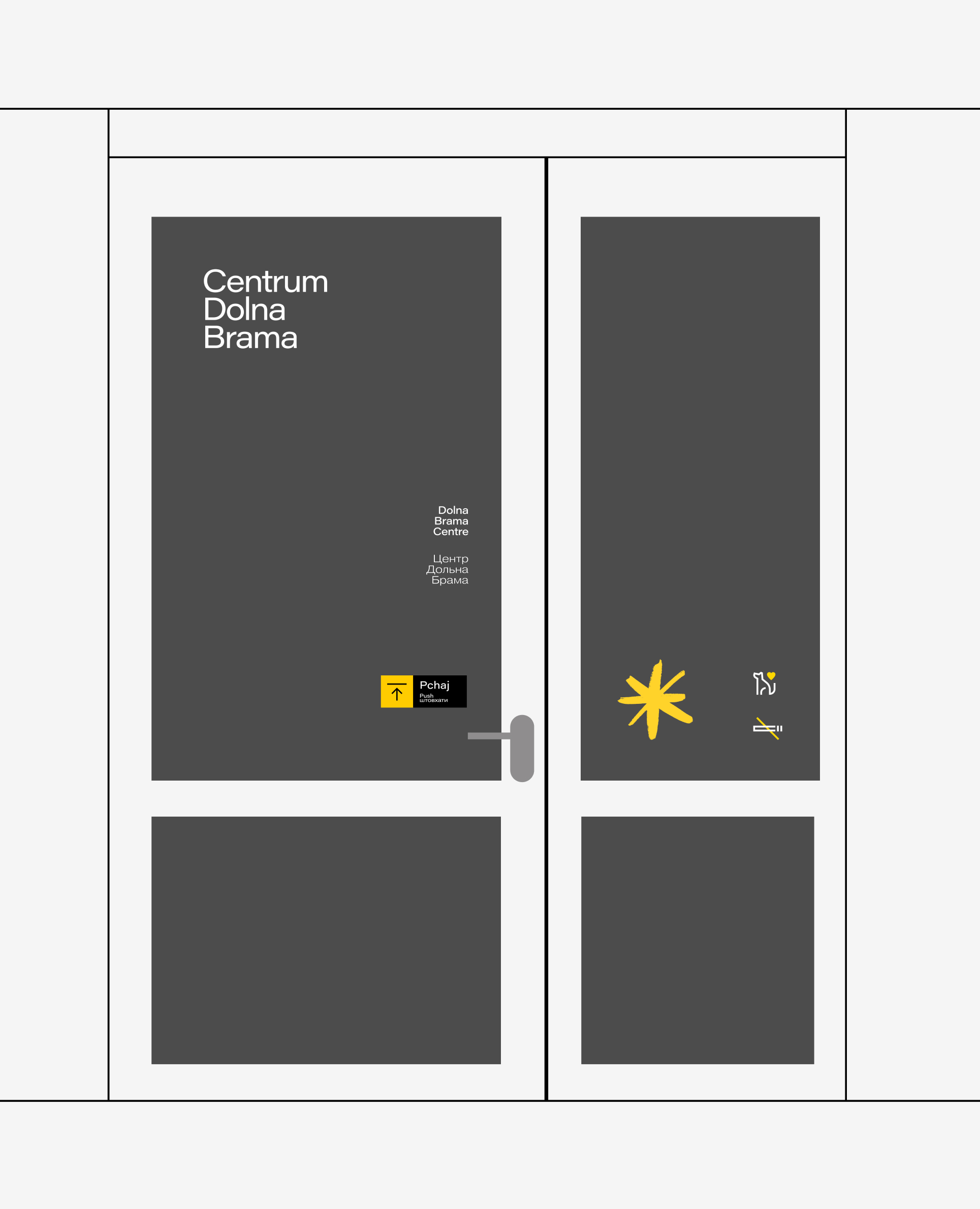 Dolna Brama Center – Something more than design (10)