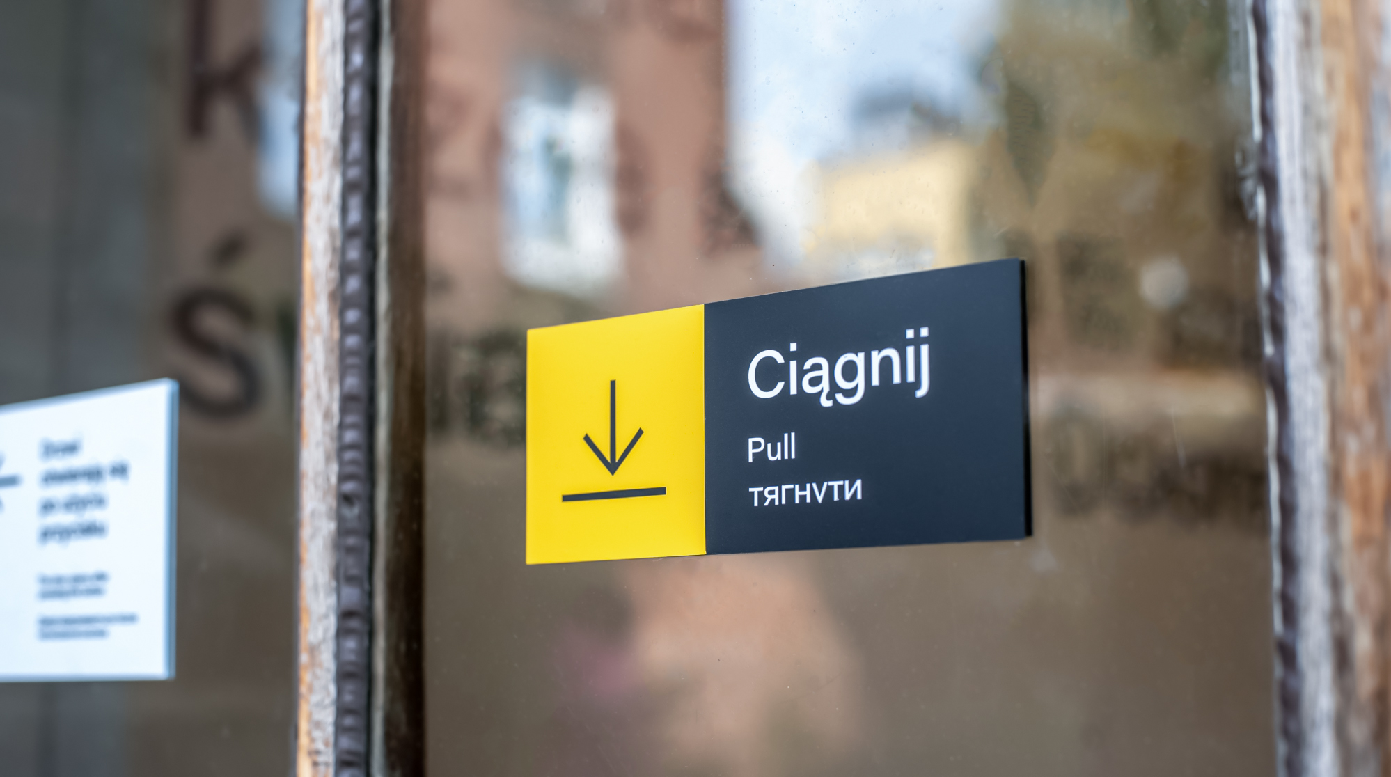 Dolna Brama Center – Something more than design (10.2)
