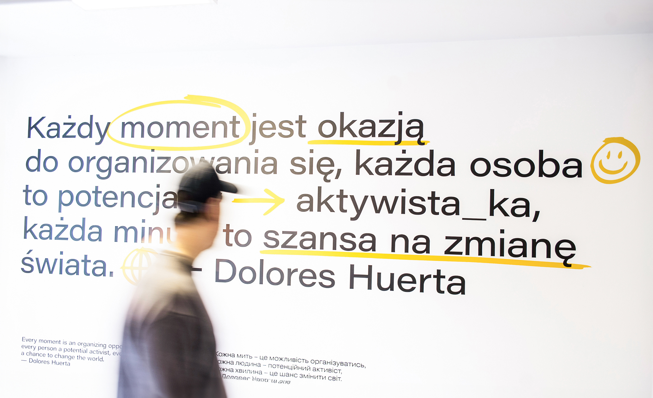 Centrum Dolna Brama – Coś więcej niż design (11)